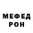 Гашиш убойный ERENDIRA PARAMO