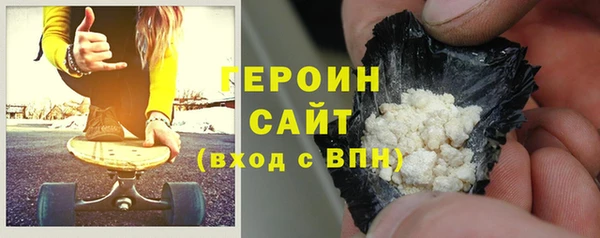 МДПВ Богородицк