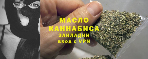 МДПВ Богородицк