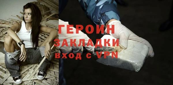 МДПВ Богородицк