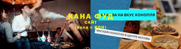 тгк Богданович