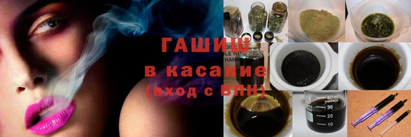 МДПВ Богородицк