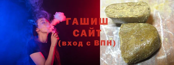 МДПВ Богородицк