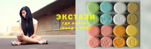 МДПВ Богородицк