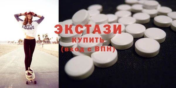 МДПВ Богородицк