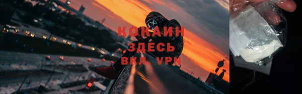 МДПВ Богородицк