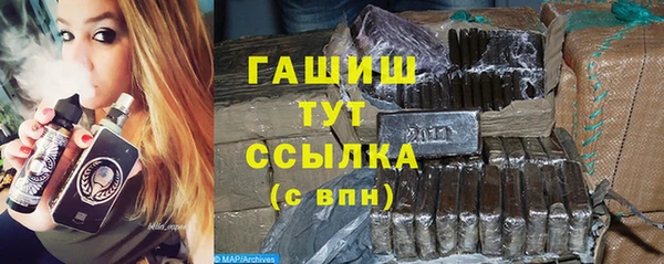 МДПВ Богородицк