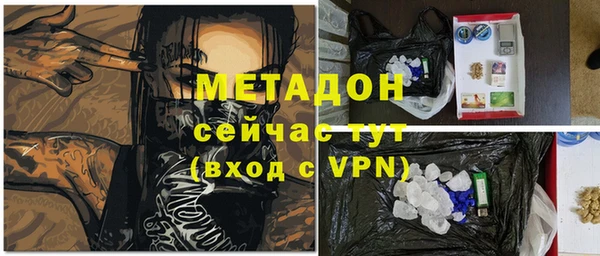 тгк Богданович