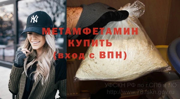 тгк Богданович