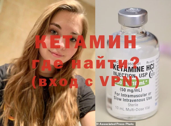 тгк Богданович