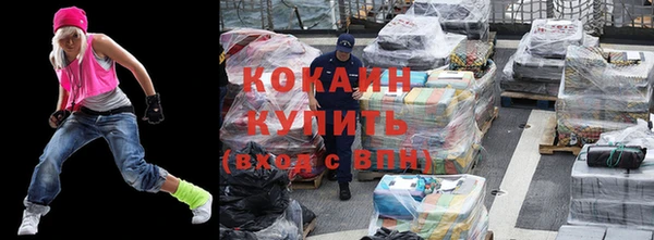 ГАЛЛЮЦИНОГЕННЫЕ ГРИБЫ Богородск