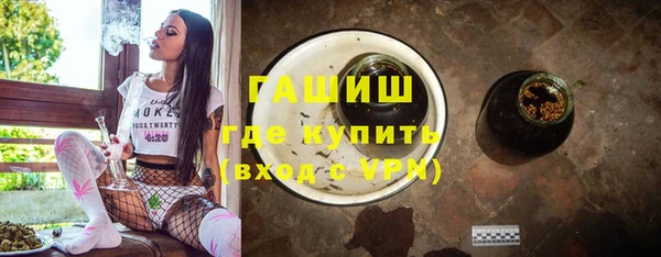 скорость mdpv Бугульма
