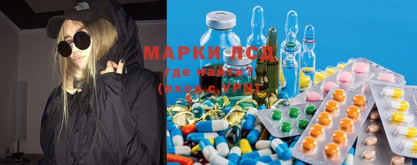 МДПВ Богородицк