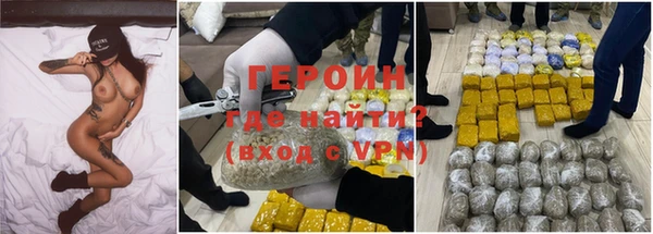 тгк Богданович