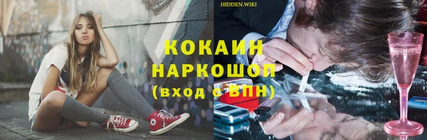 МДПВ Богородицк