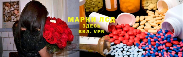 МДПВ Богородицк