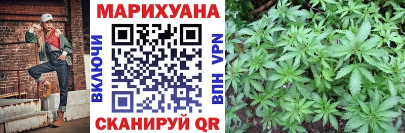 мориарти телеграм  Златоуст  Бошки Шишки THC 21%  хочу наркоту  OMG ссылка 